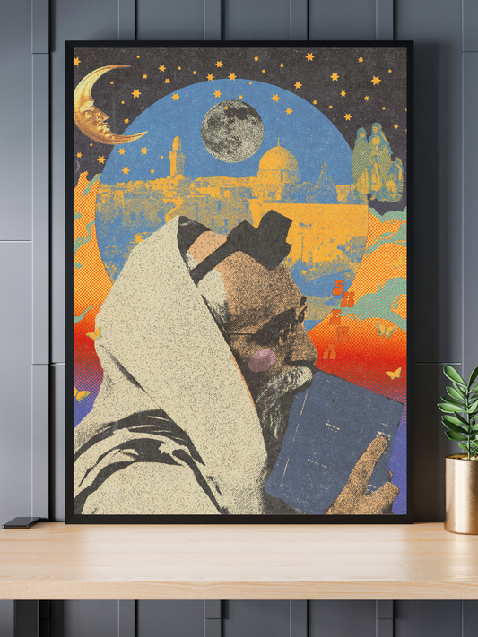 "70's SHEMA" 12x18 Gloss Print