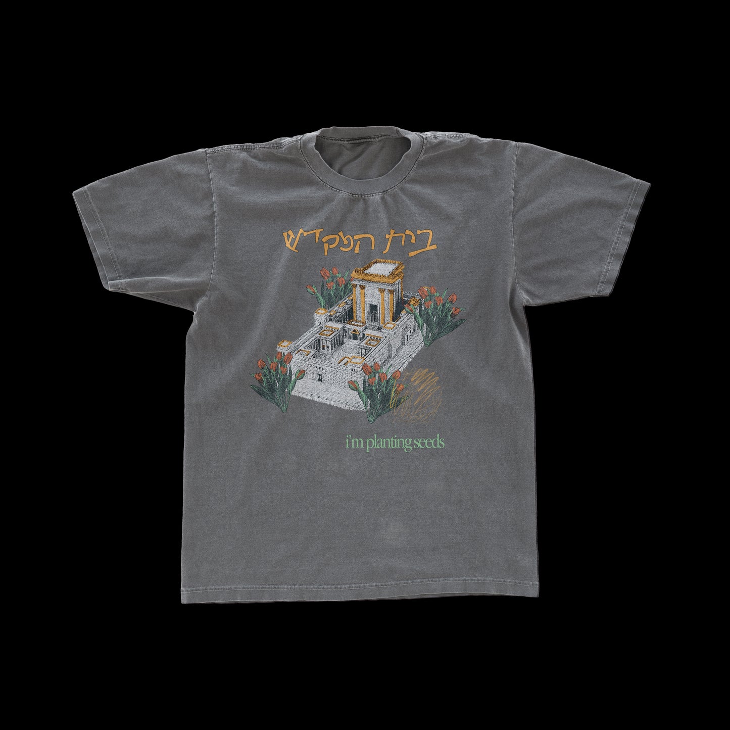 "Planting Seeds" 80's Style Vintage Tee