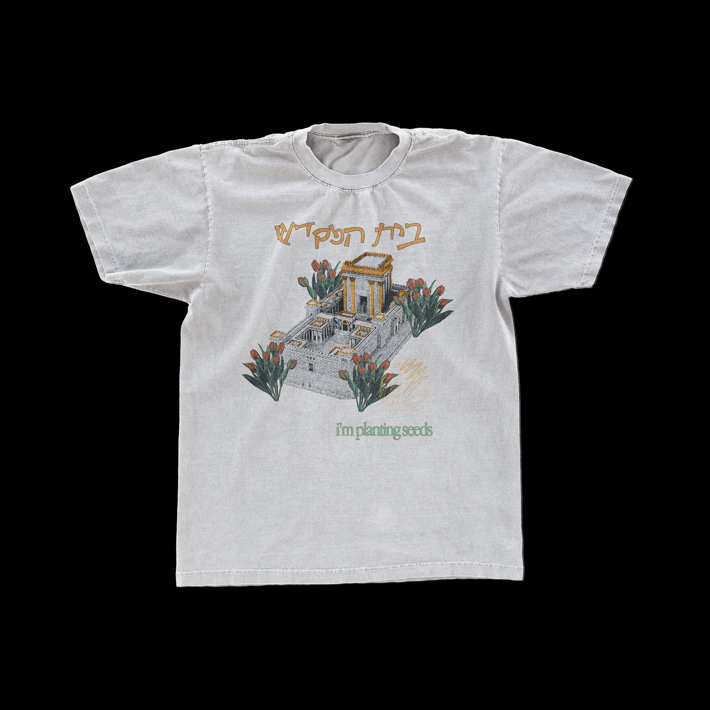 "Planting Seeds" 80's Style Vintage Tee
