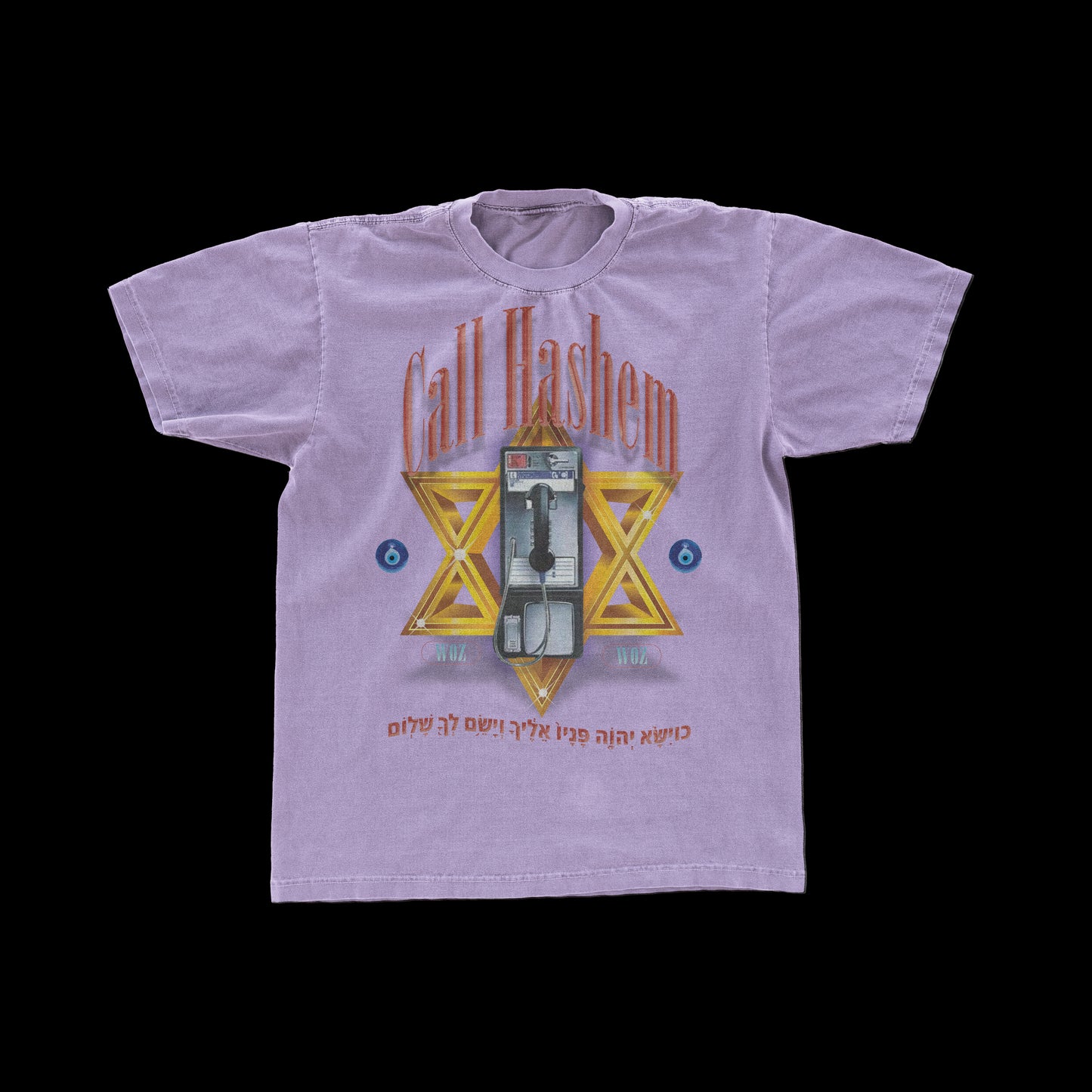 "CALL HASHEM" Vintage Tee