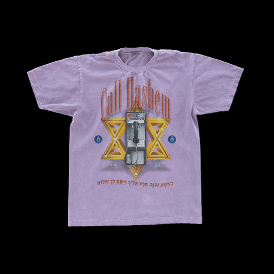 "CALL HASHEM" Vintage Tee
