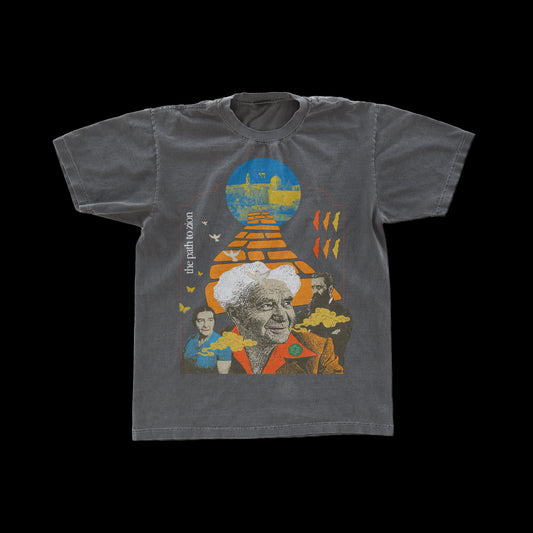 "PATH TO ZION" PEPPER Vintage Tee (LIMITED EDITION)