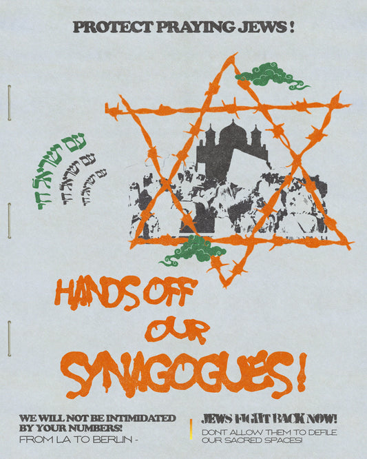 FREE PRINTABLE: "HANDS OFF OUR SYNAGOGUES!"