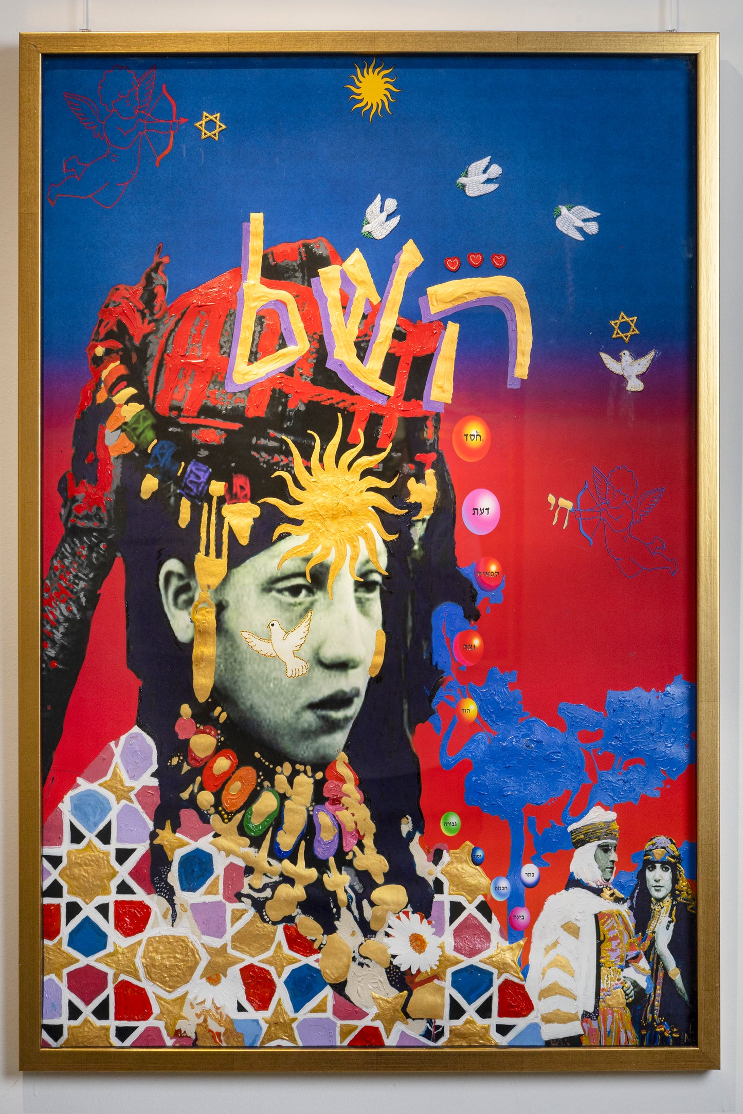 "In the Court of the King", 24x36, 2025, Acrylic, India Ink, Embroidery on Paper - Original Painting