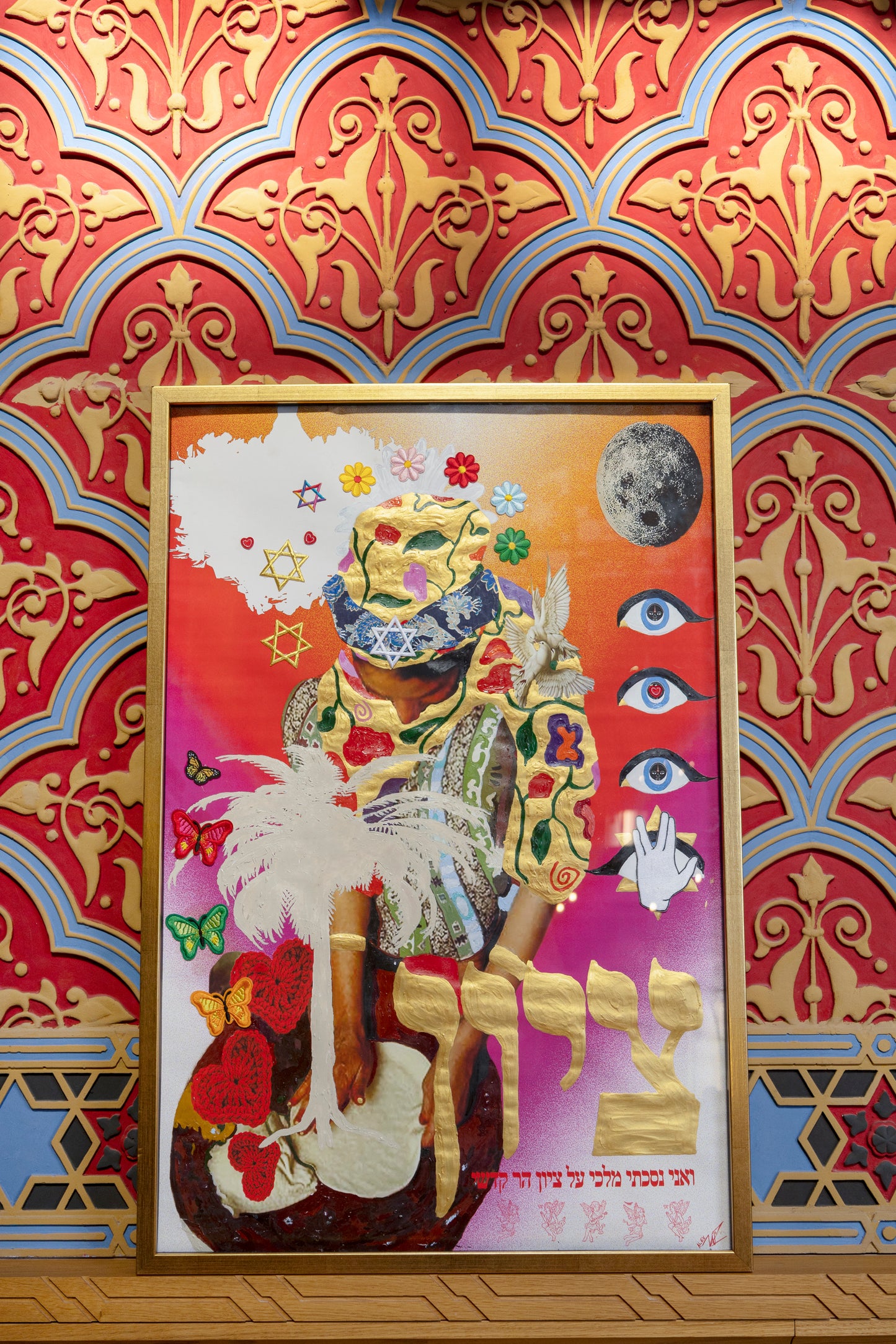 "Grandma's Hands Smell Like Zion", 24x36, 2025, Acrylic, India Ink, Paper, Embroidery on Paper - Original Painting