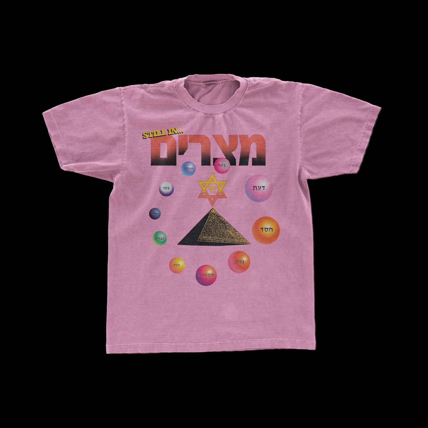 "MITZRAYIM" 70's Vintage Tee