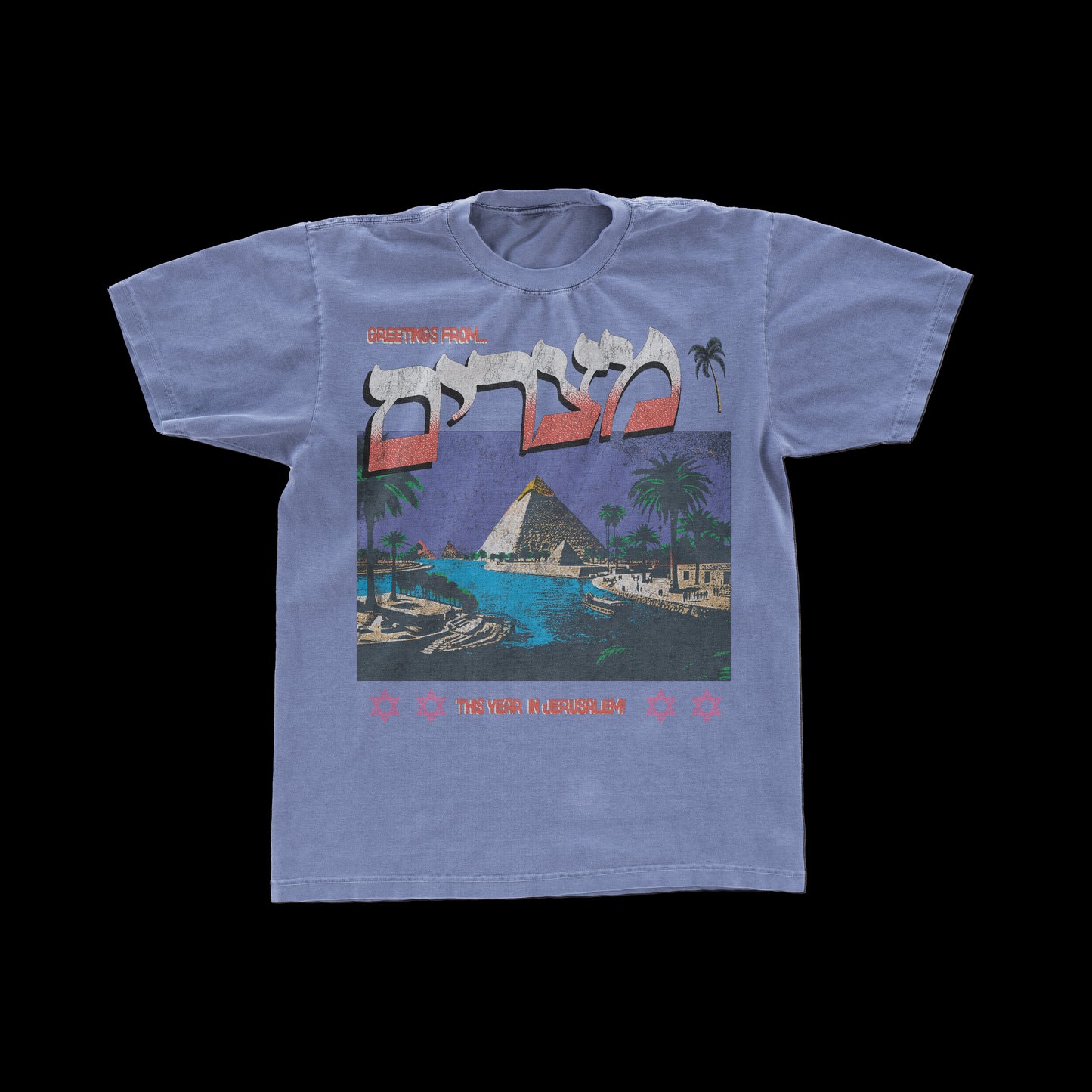 "PESACH" 70's Vintage Tee