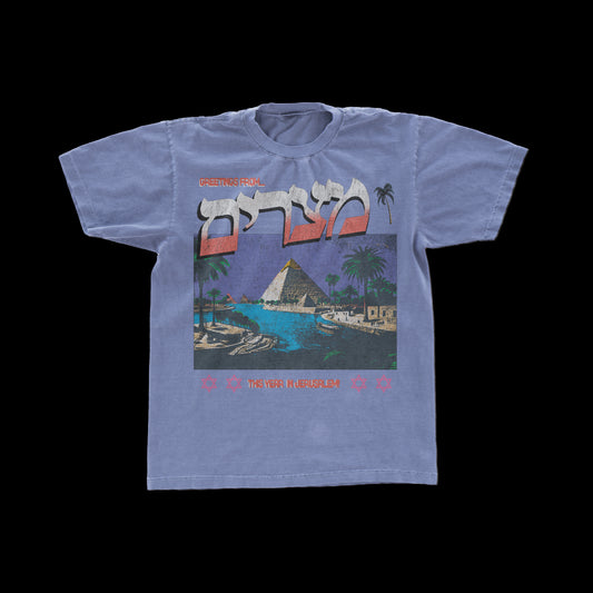 "PESACH"  70's Vintage Tee