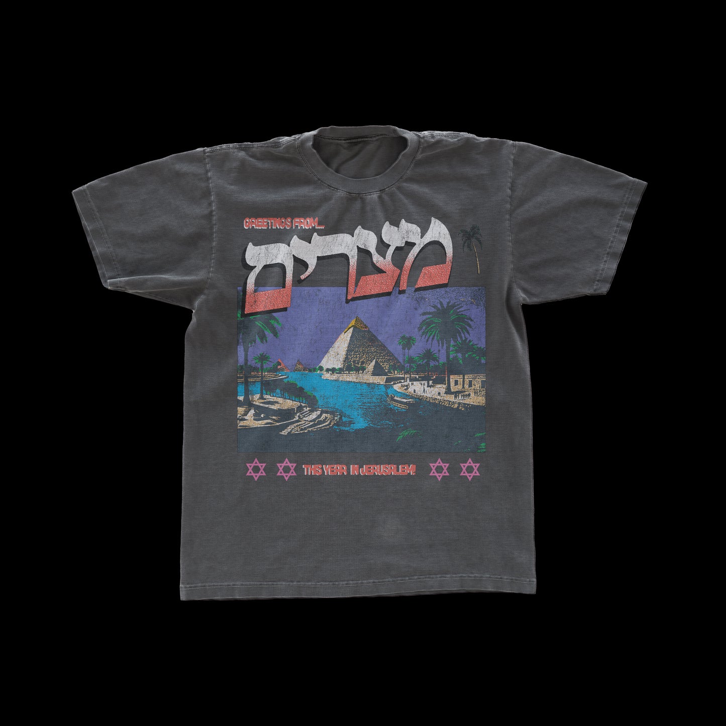"PESACH" 70's Vintage Tee