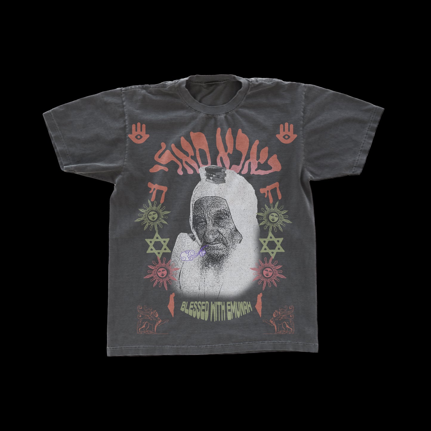 "BABA SALI" 70's Vintage Tee