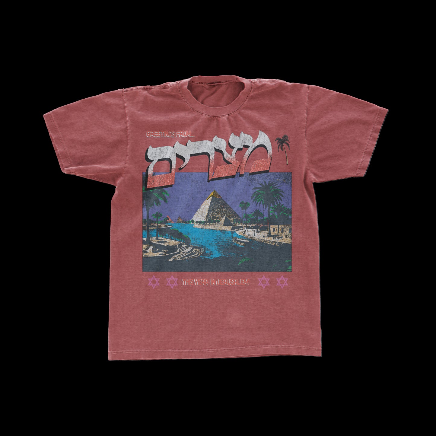 "PESACH" 70's Vintage Tee