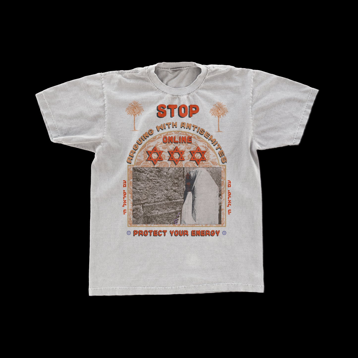 "STOP ARGUING ONLINE" Vintage Tee