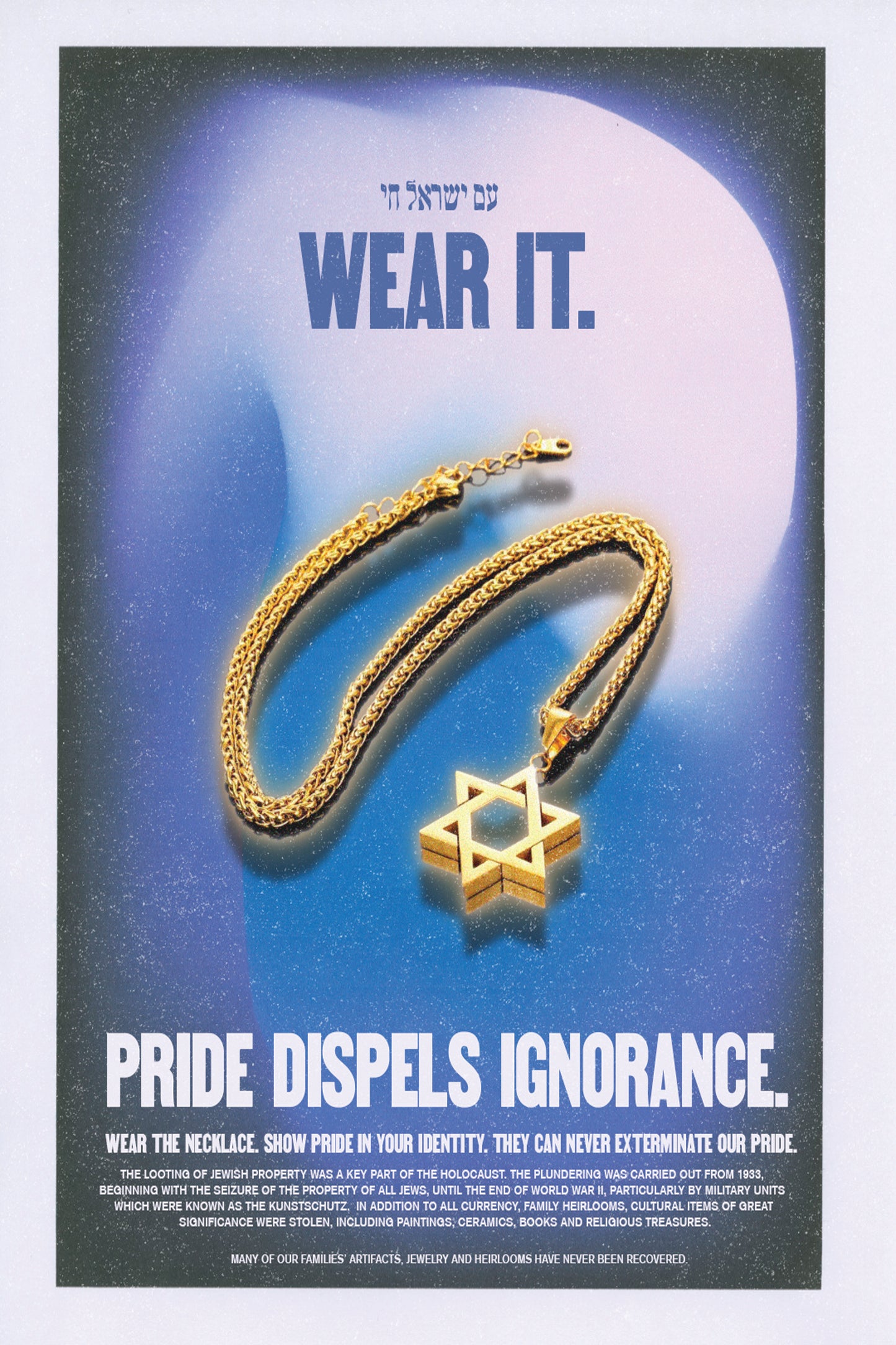 FREE PRINTABLE: "WEAR THE STAR"