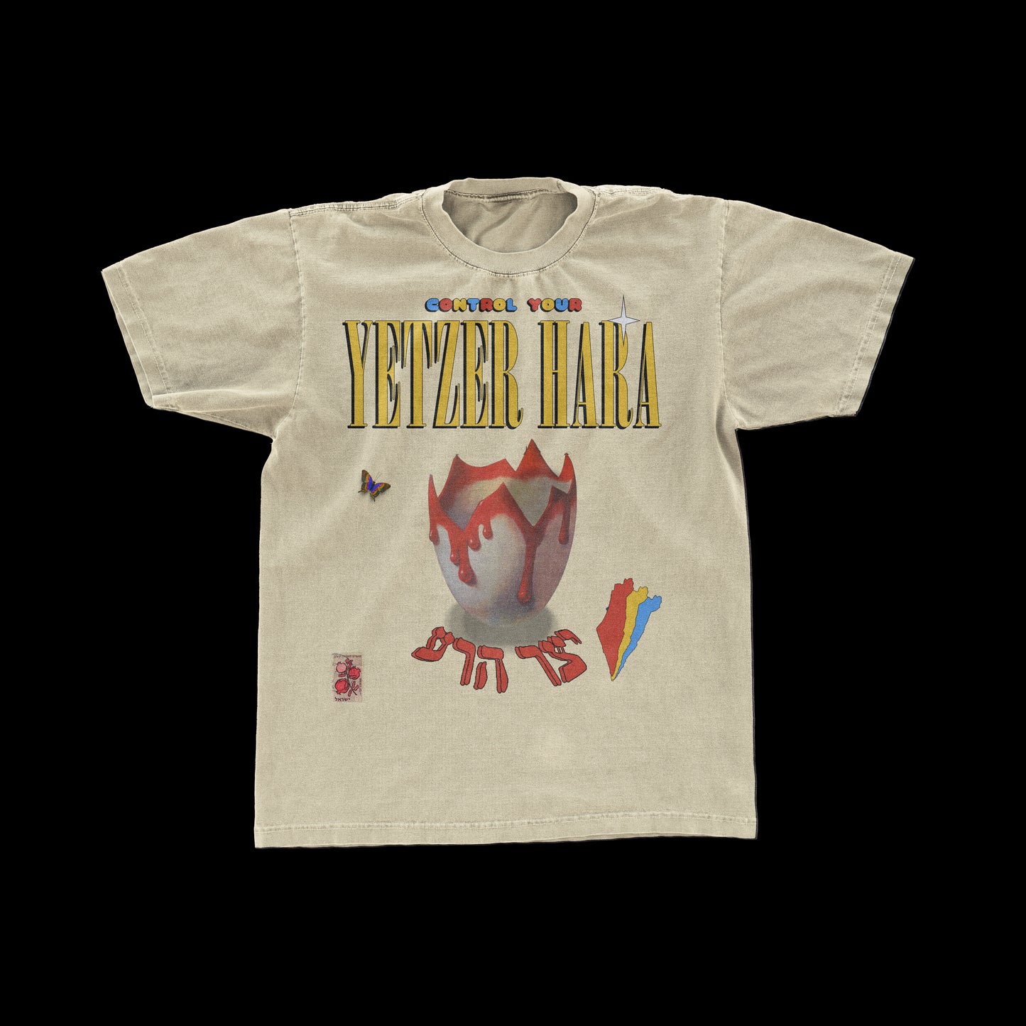 "YETZER HARA" VINTAGE TEE