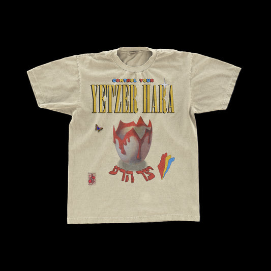 "YETZER HARA"  VINTAGE TEE