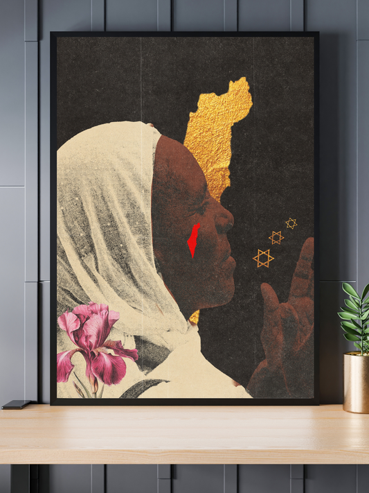 "BETA ISRAEL" 12x18 Gloss Print