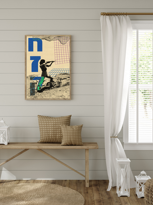 "HANNAH SZENES- CHAZAK" 12x18 Gloss Print