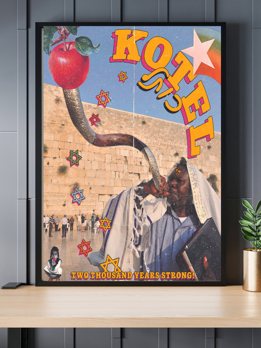 "KOTEL" 12X18 Gloss Print
