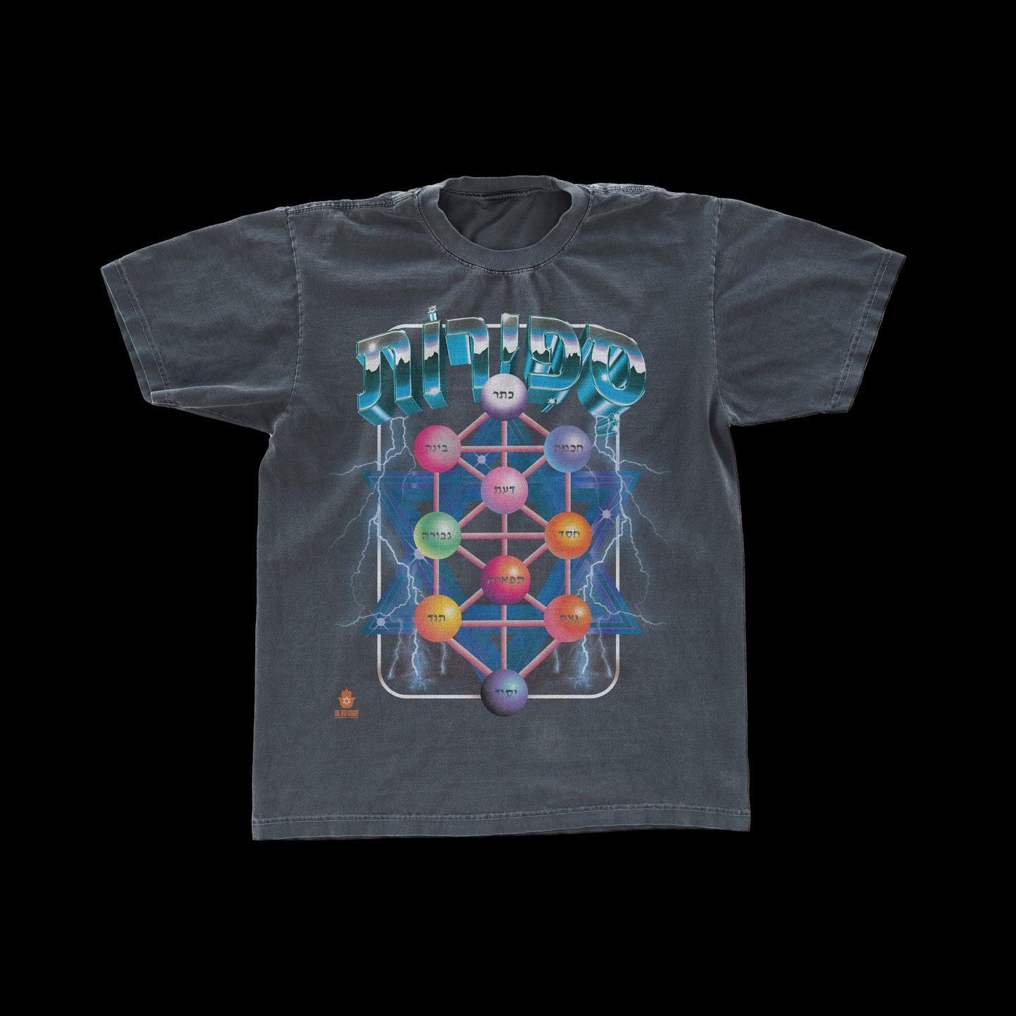 "SEFIROT" Vintage Tee