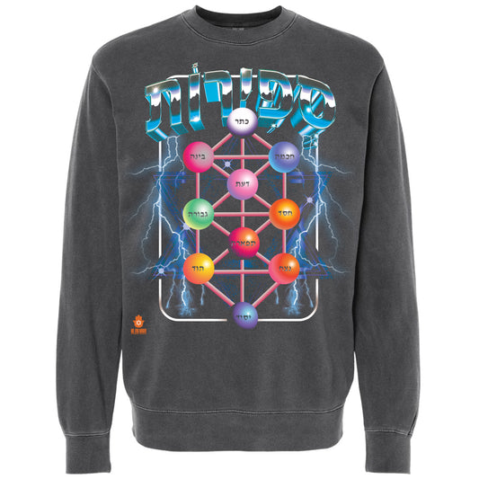 "SEFIROT"  Vintage Crewneck Sweatshirt
