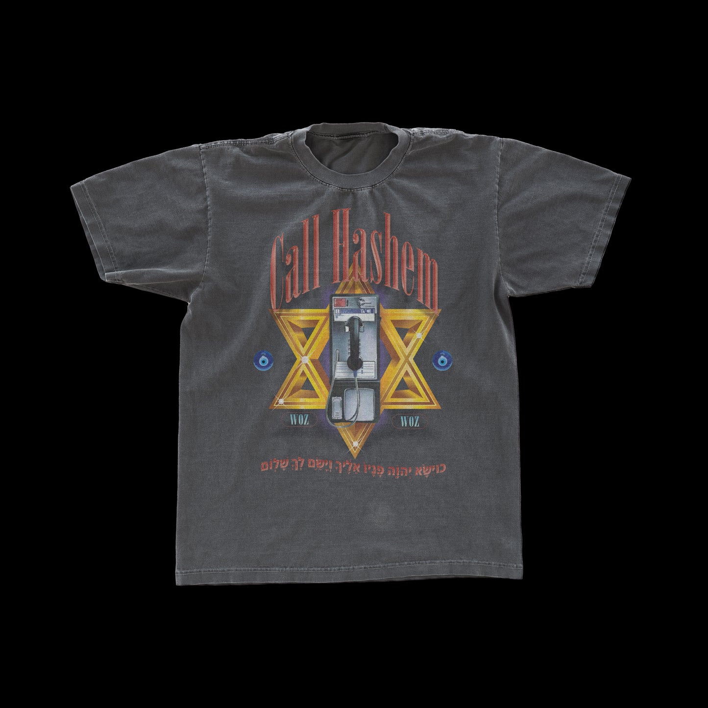 "CALL HASHEM" Vintage Tee
