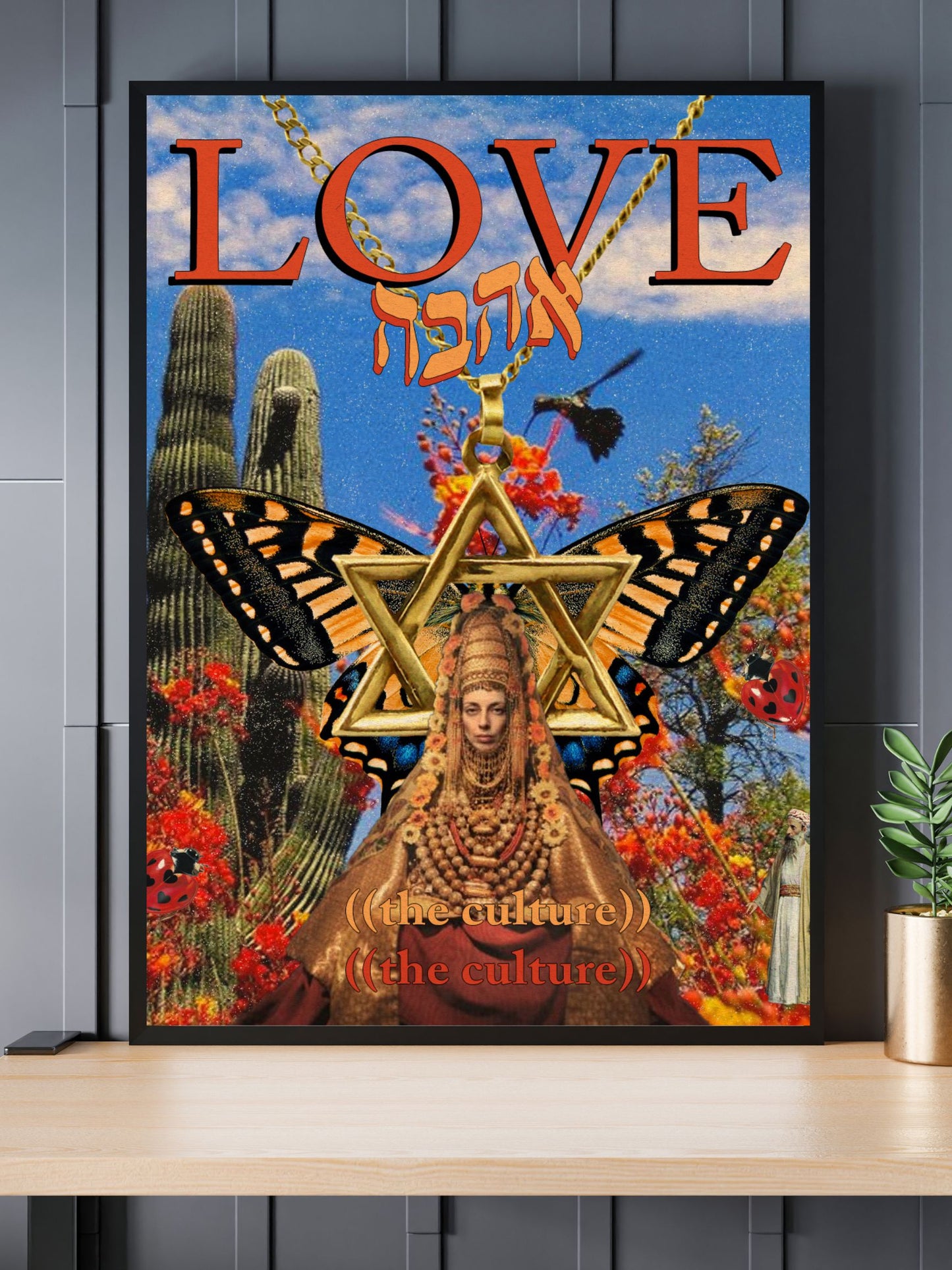 "LOVE" 12X18 Matte Print