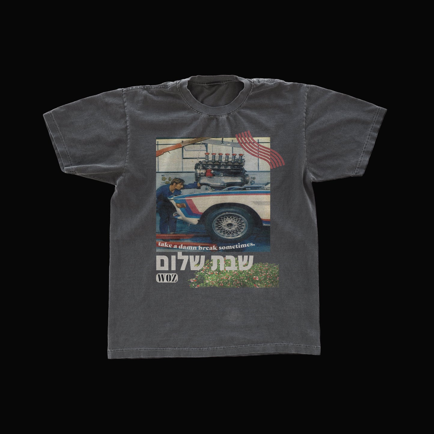 "SHABBAT SHALOM" Vintage Tee