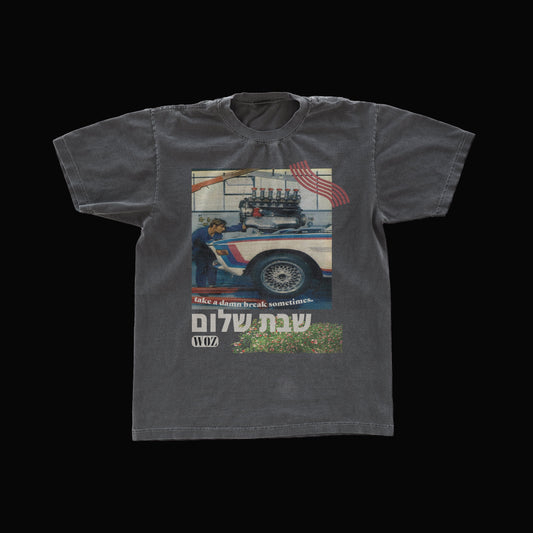 "SHABBAT SHALOM" Vintage Tee