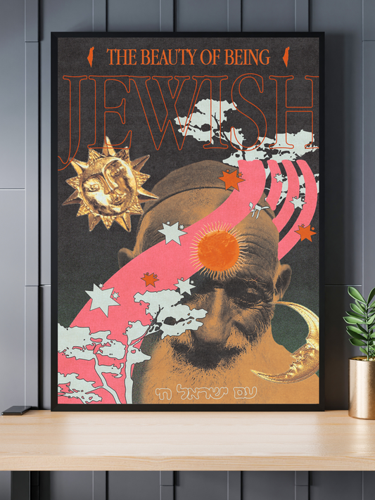 "The Beauty of Being Jewish" Gloss Print