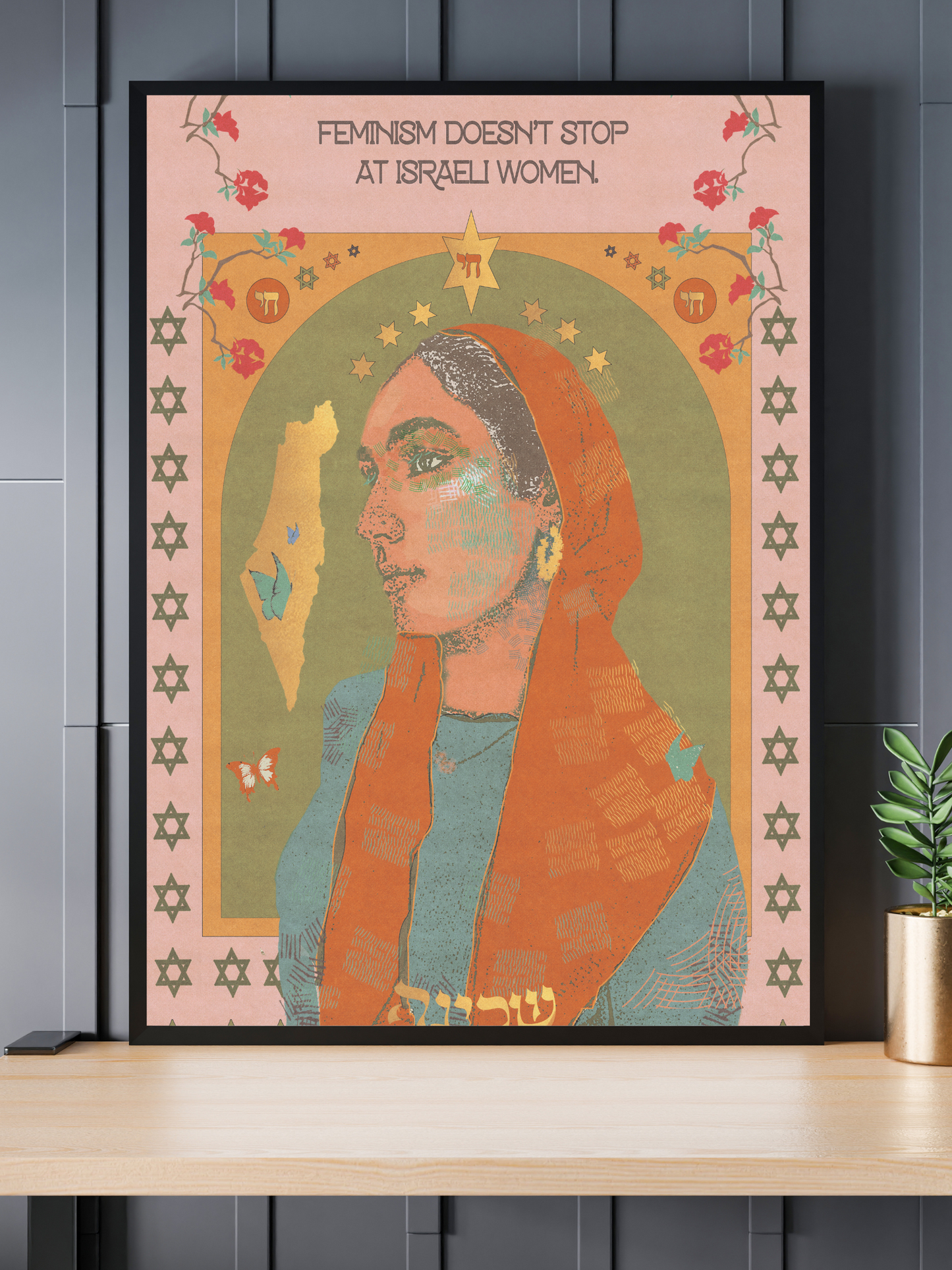 "PROTECT ISRAELI WOMEN" 12x18 Matte Fine Art Print