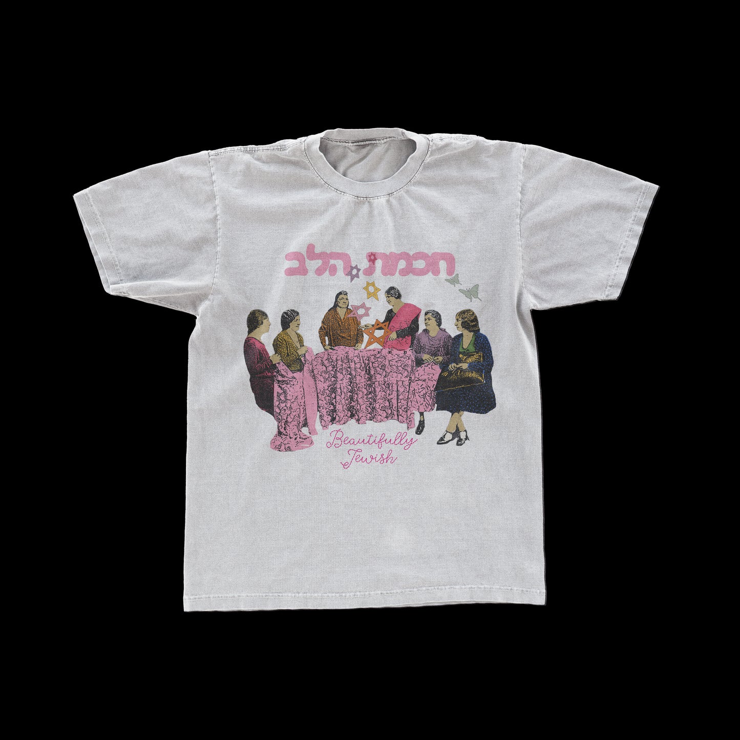 "BEAUTIFULLY JEWISH" Vintage Shortsleeve Tee (Limited Edition)