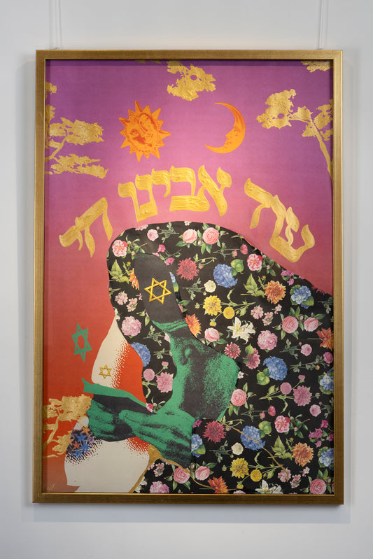 "My Father is Immortal, So Too Am I", 24x36, 2025, Acrylic, India Ink, Paper Embroidery on Paper - Original Painting