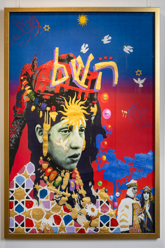 "In the Court of the King", 24x36, 2025, Acrylic, India Ink, Embroidery on Paper - Original Painting