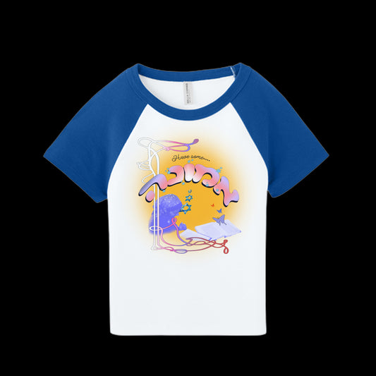 "HAVE SOME EMUNAH" Vintage Cropped Ringer