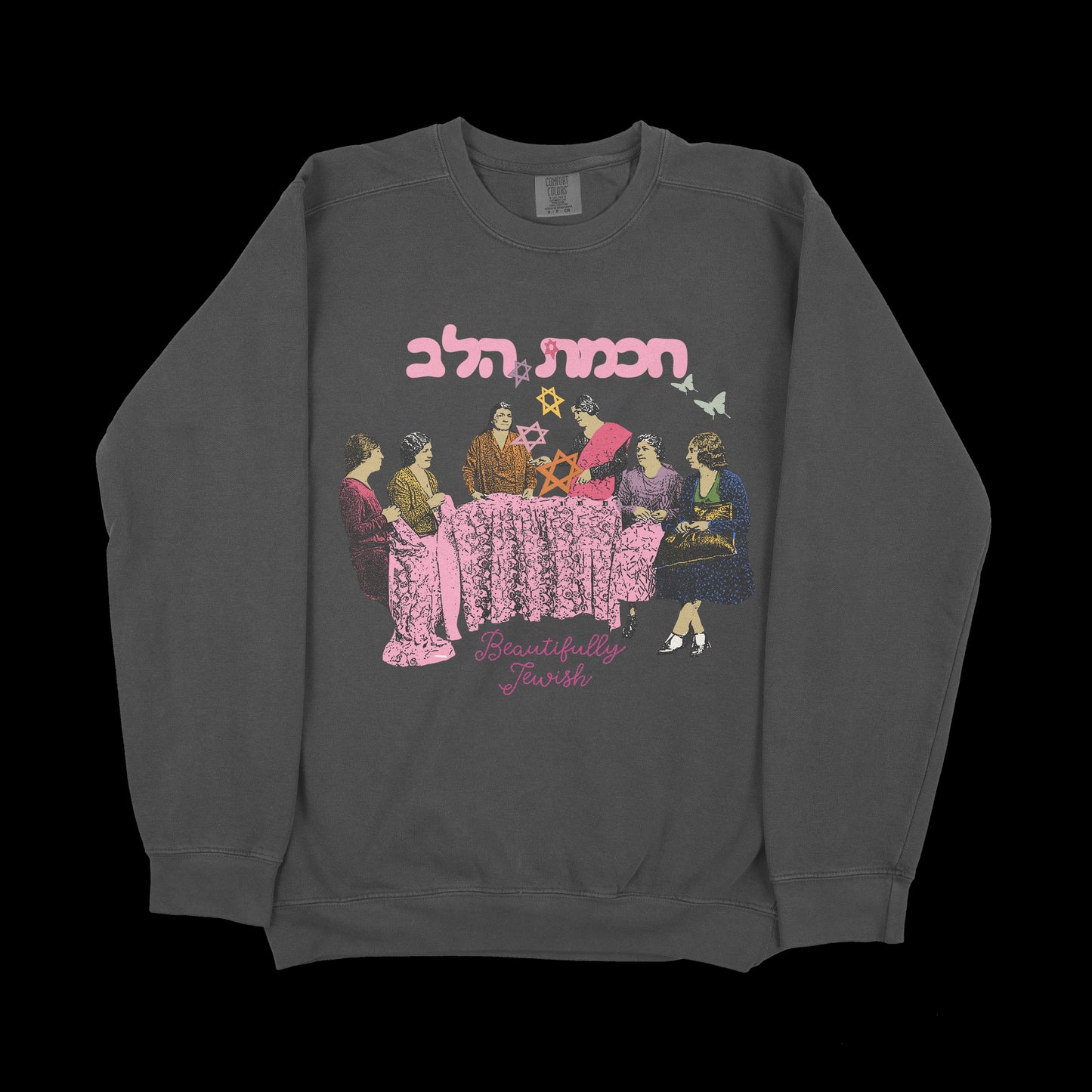 "Beautifully Jewish"  Vintage Crewneck Sweatshirt