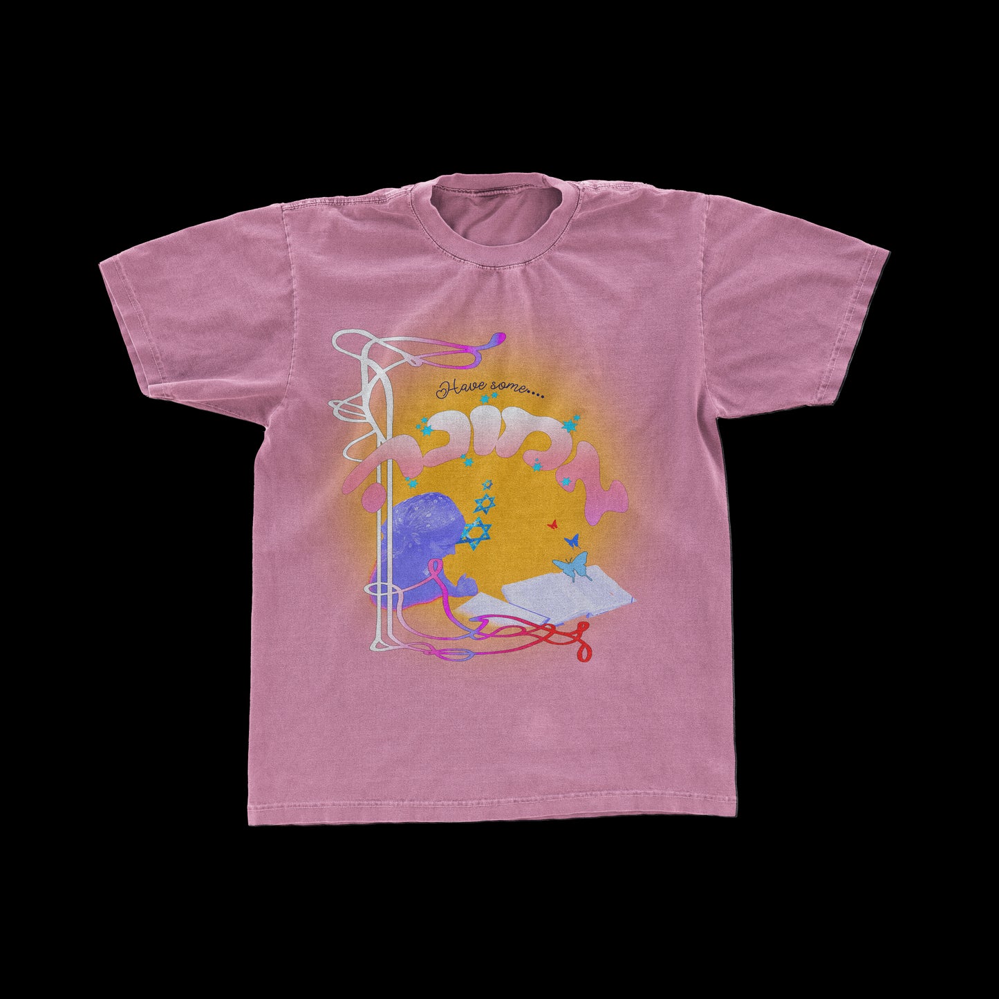 "EMUNAH"  70's Vintage Tee