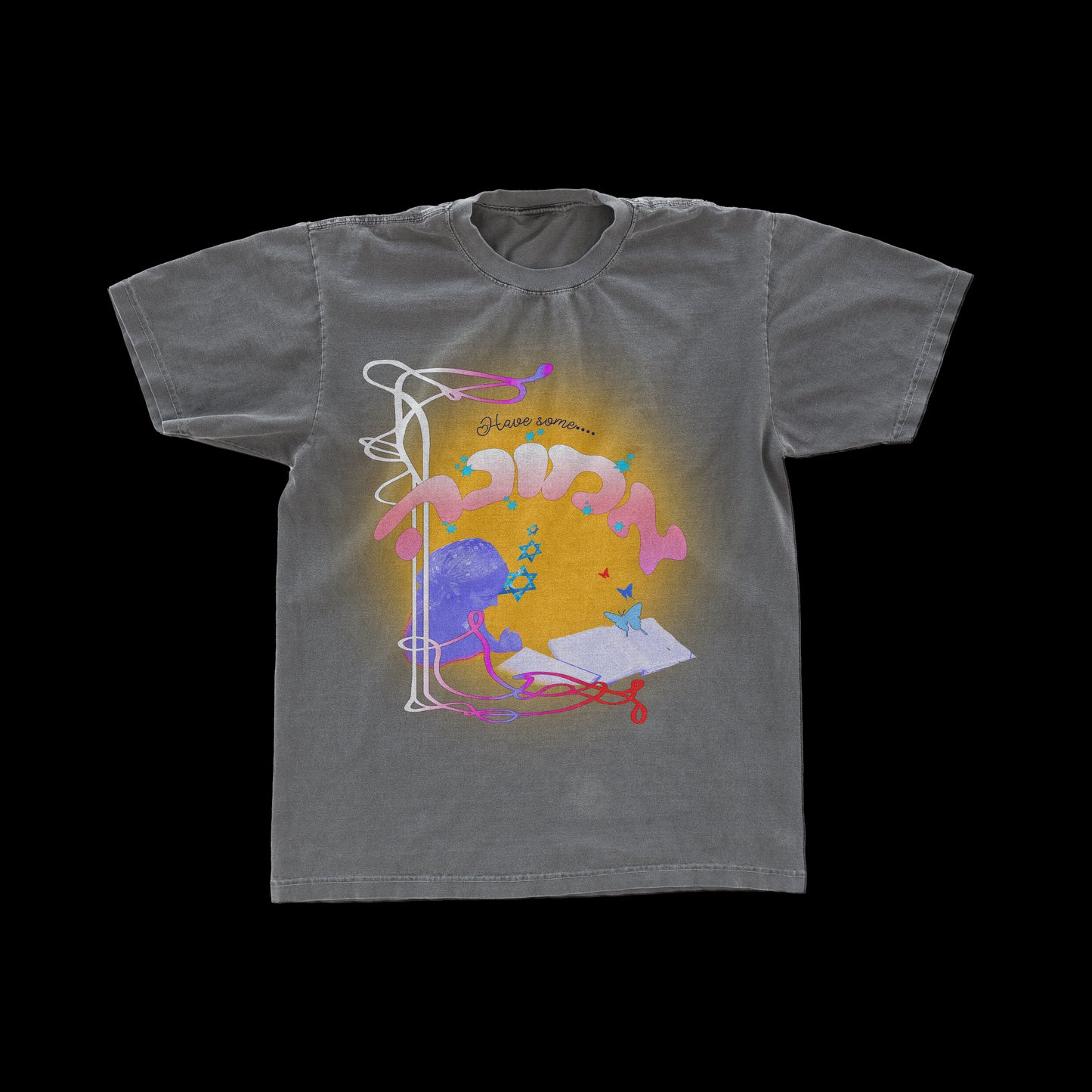 "EMUNAH"  70's Vintage Tee