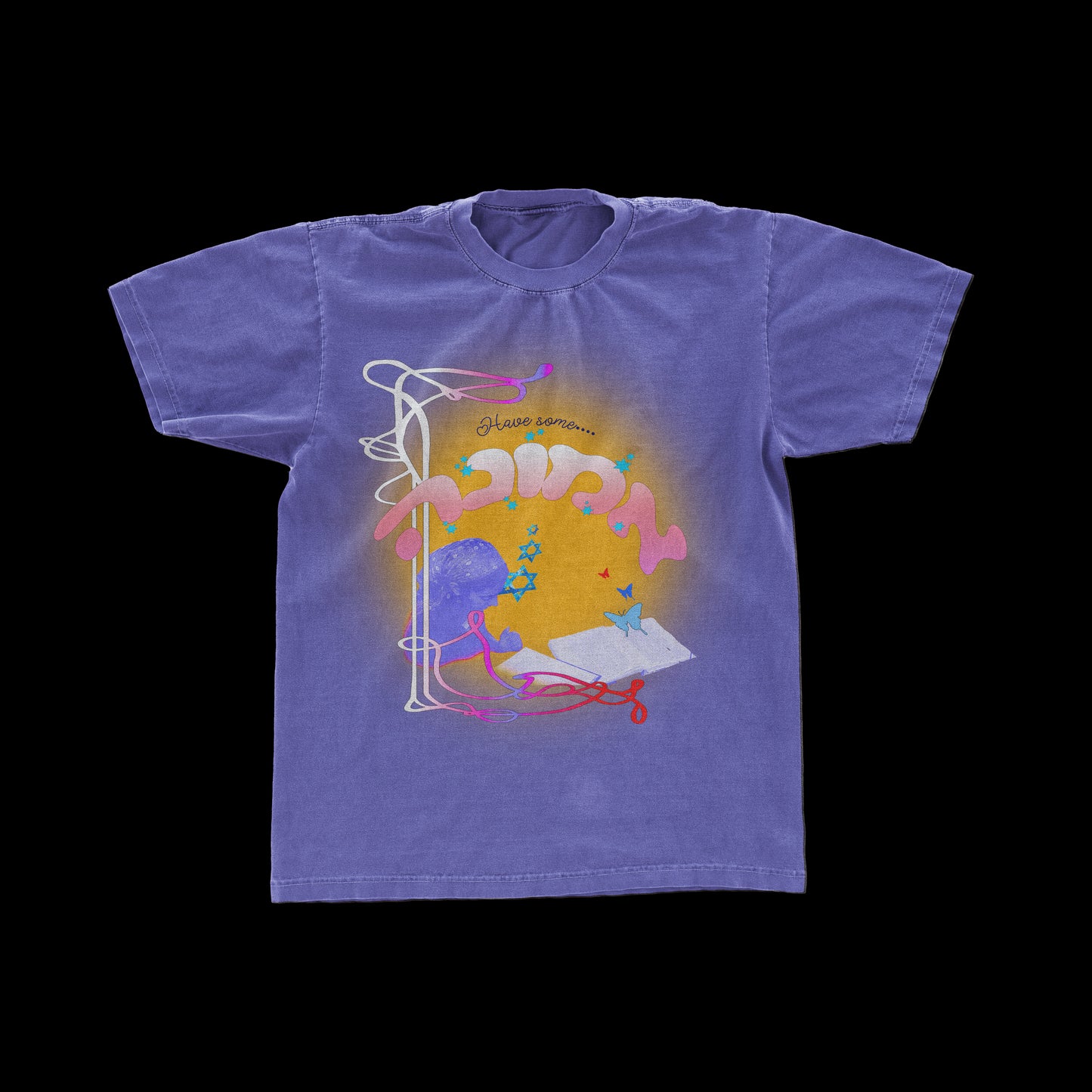 "EMUNAH"  70's Vintage Tee