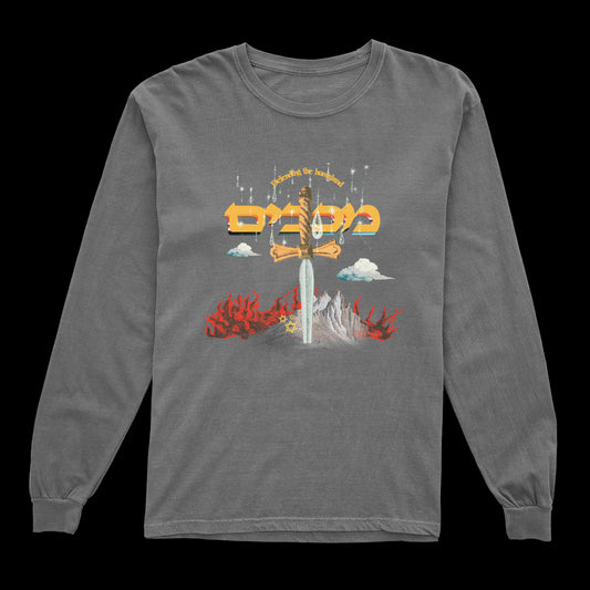 "MACCABIM" Vintage Heavyweight Longsleeve